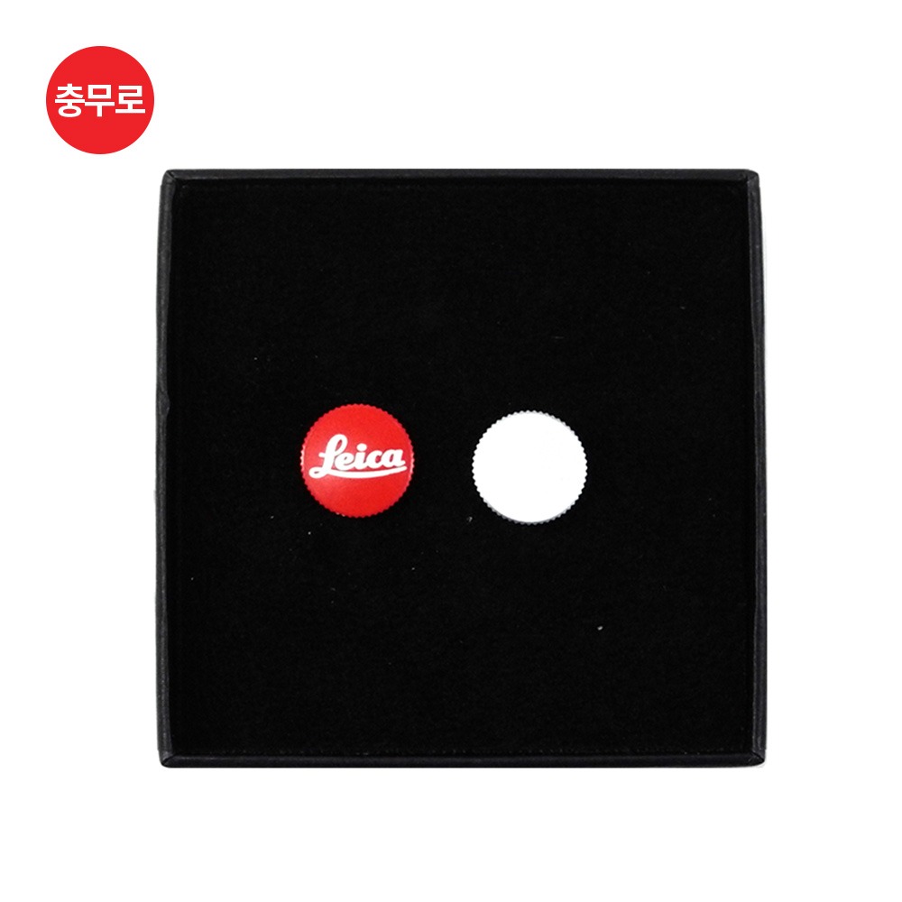 [중고] Leica 12mm Soft button (Red)
