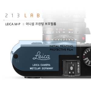 [213LAB] LEICA M-P - 이니셜 프린팅 보호필름